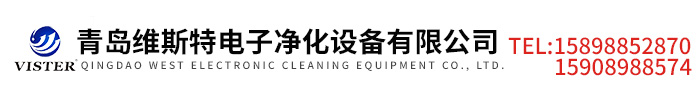 溫州雄威森林消防裝備有限公司